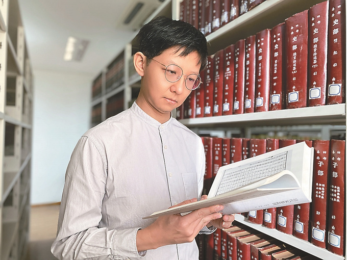 赫兆丰