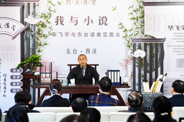 https://region-jiangsu-resource.xuexi.cn/image/1006/upload/202302/98967dc04b4a4701a46cd32a1c0fab08.png