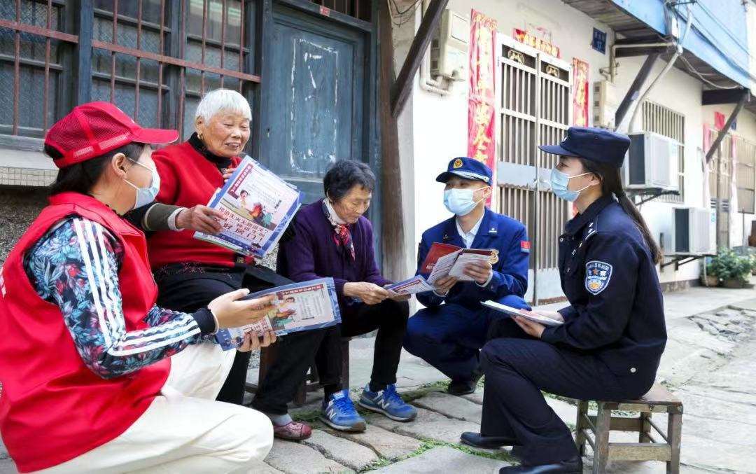革命文物保护普法活动