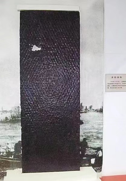 保护了解放军战士的“渡江钢板”（苏州革命博物馆供图）