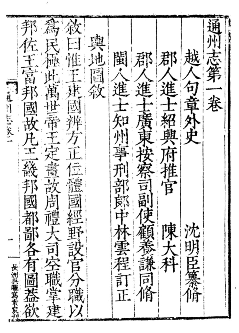 https://region-jiangsu-resource.xuexi.cn/image/1006/process/390043a131b1431696dde14e518c377d.jpg
