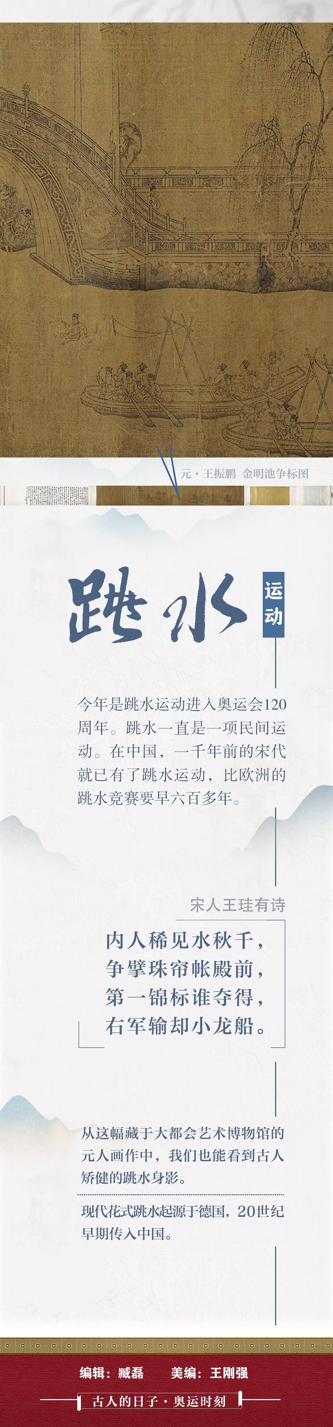 https://region-jiangsu-resource.xuexi.cn/image/1006/process/6c8cc1ad994a479b9df9ac8d2f13c47e.jpg