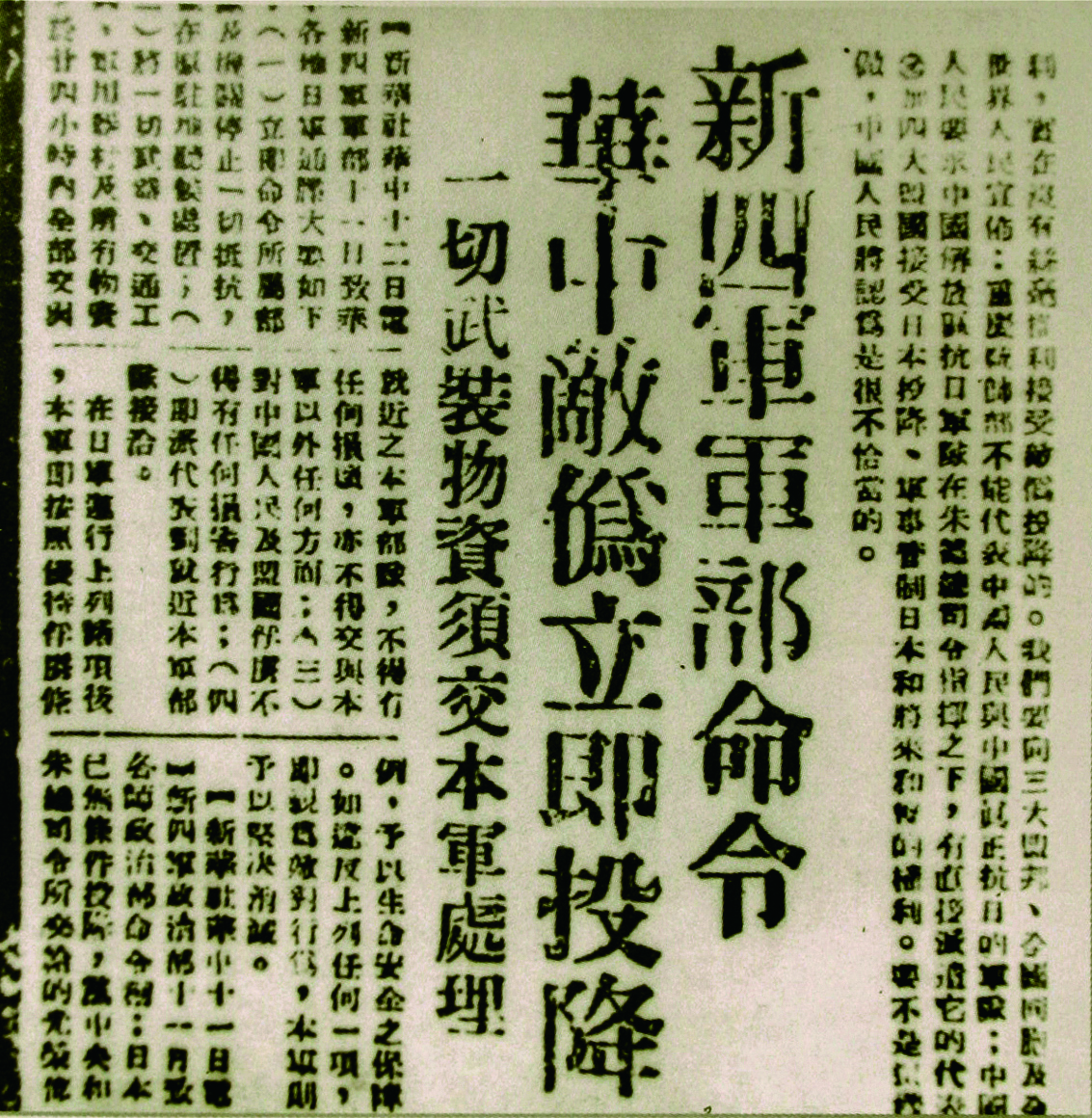 1c6a146f-249a-41a3-a10a-ba9ab3a86723.jpg