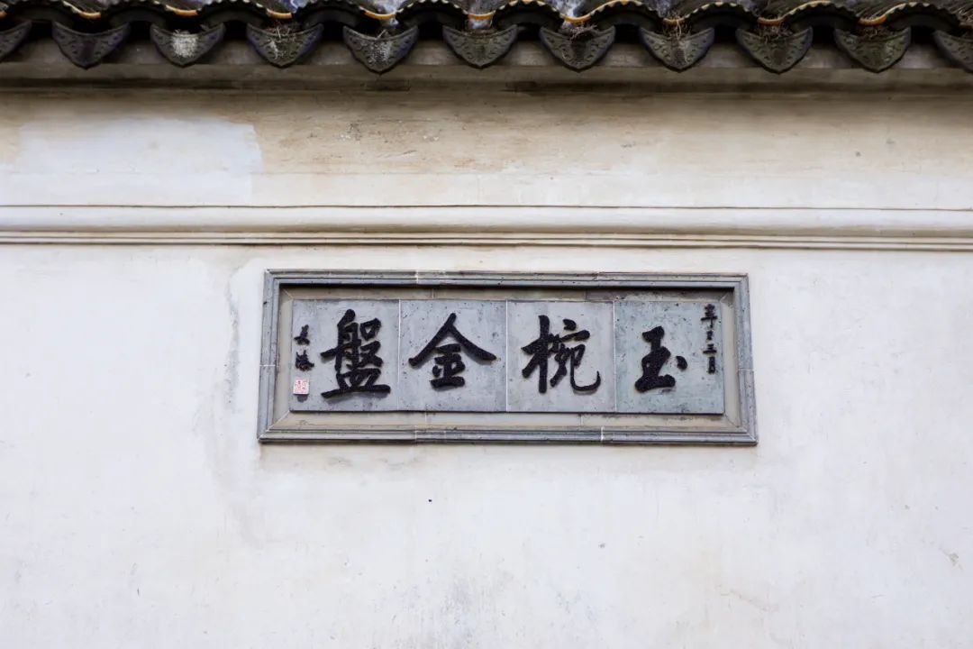 https://region-jiangsu-resource.xuexi.cn/image/1006/process/3b914186535446a59325f2d59a308c5f.jpg