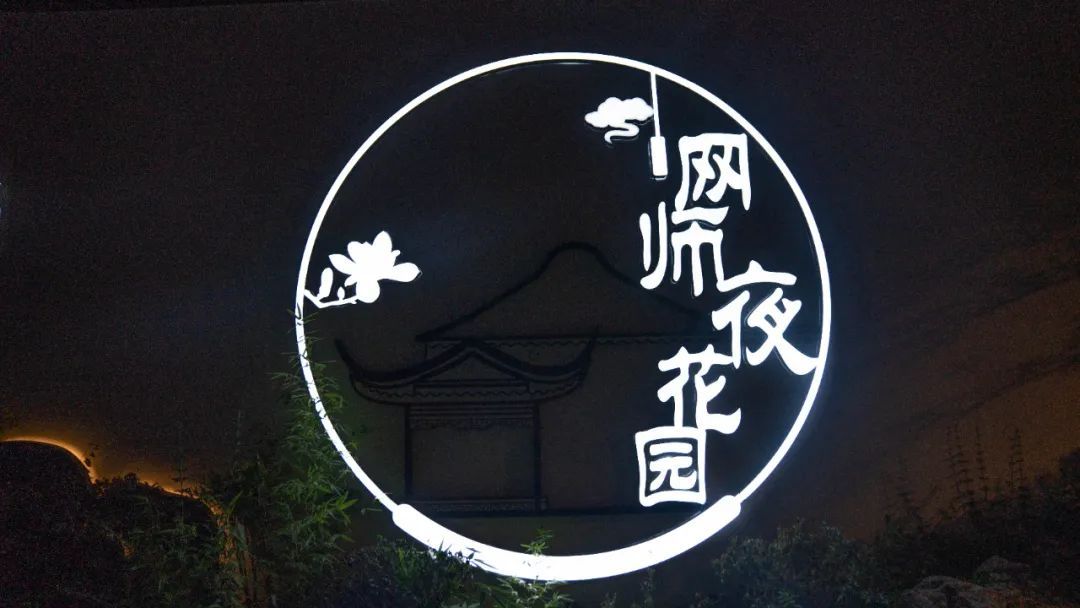 https://region-jiangsu-resource.xuexi.cn/image/1006/process/6d1b822a99ab4f37a5d6899363839be0.jpg