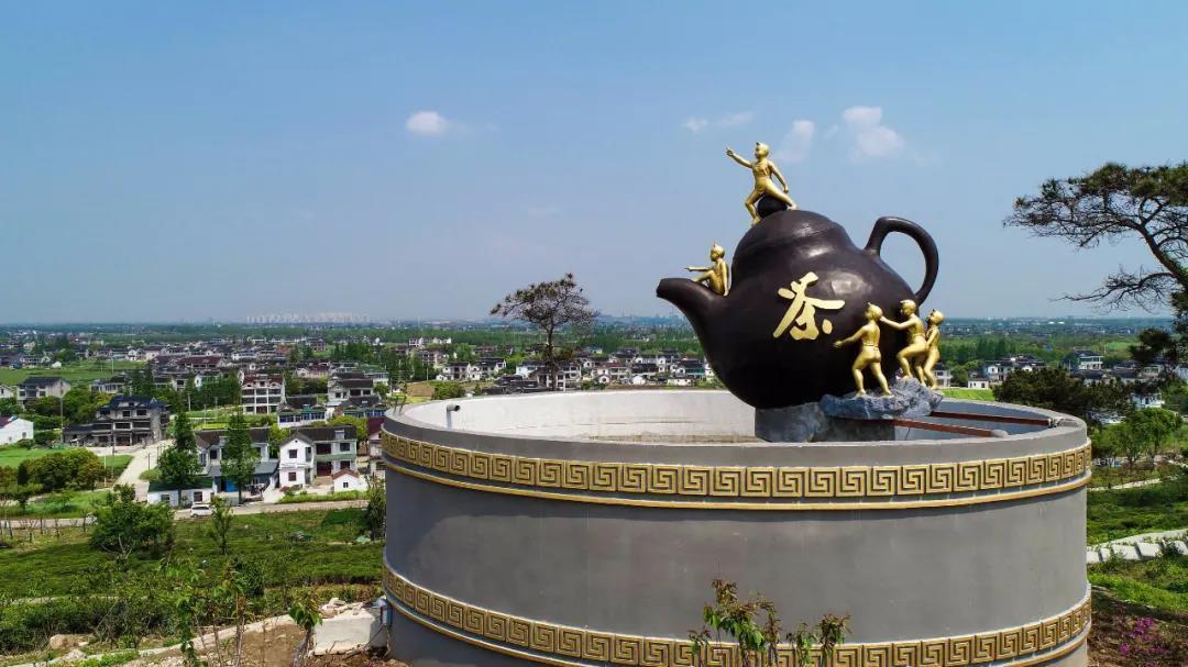 铜官山巨型茶壶