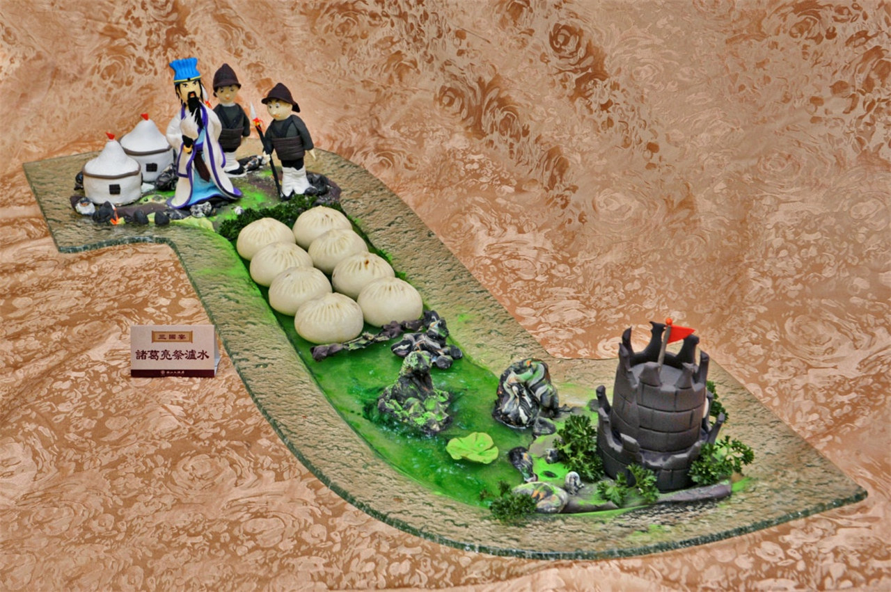 https://region-jiangsu-resource.xuexi.cn/image/1006/process/dc96f0b917854ae28748374c50cd0ac0.jpg