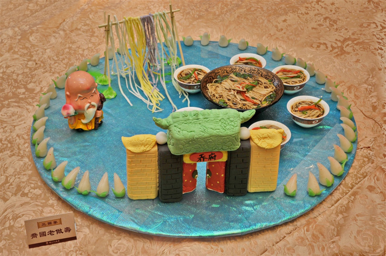 https://region-jiangsu-resource.xuexi.cn/image/1006/process/37999a7b59c64ee58fffba8486358409.jpg
