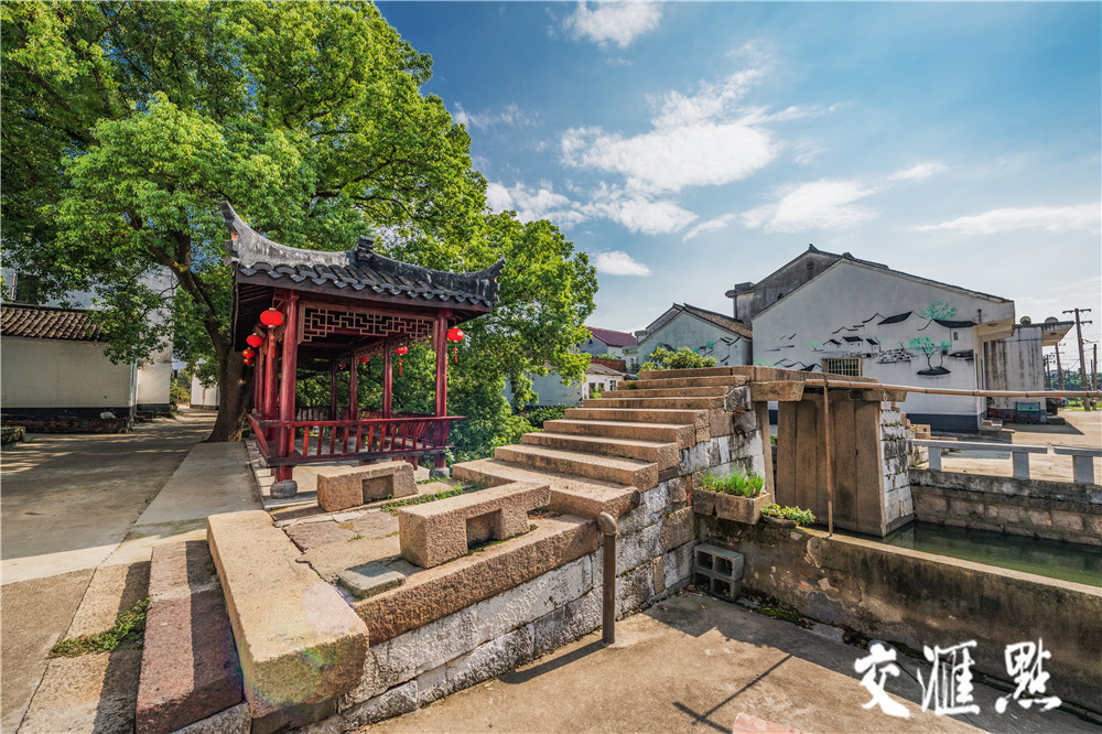 兴富桥（钱云伟 摄）
