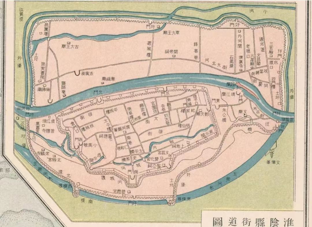 1917年的淮阴县街道图