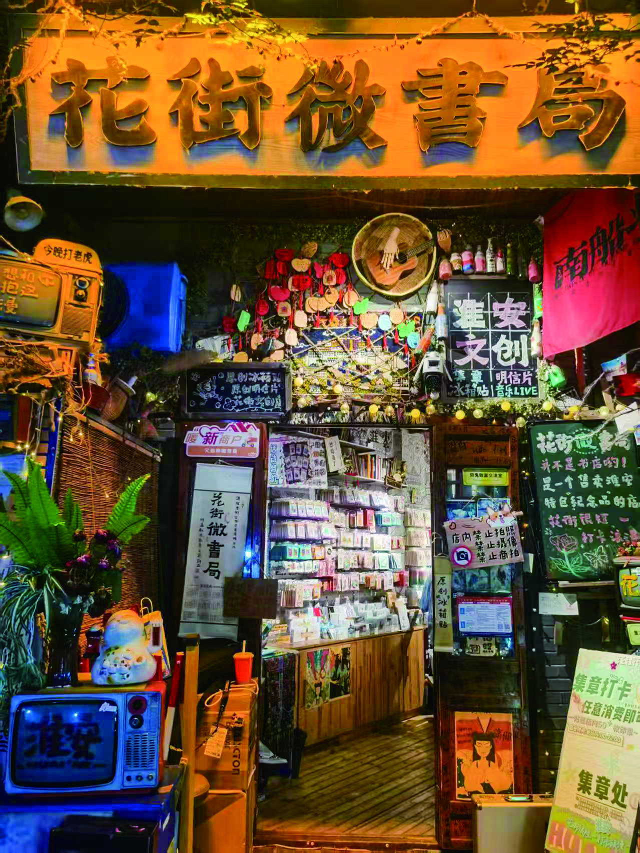 f4d59006-f678-41e0-9552-dd65d1ee0100.jpg